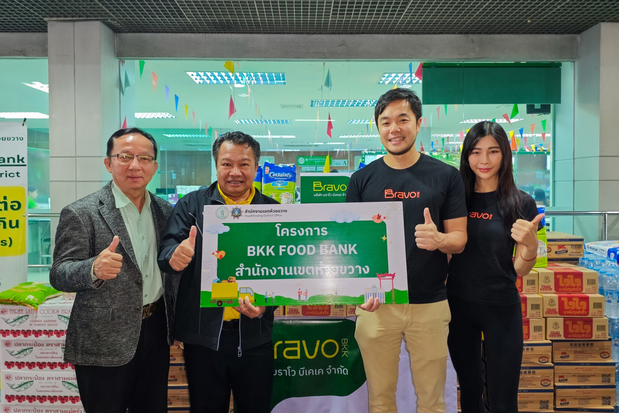 Bravo BKK ร่วมพัฒนาสังคม ส่งเสริมคุณภาพชีวิตของคนในชุมชน